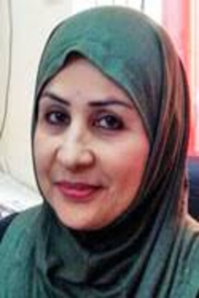 أفراح محمد