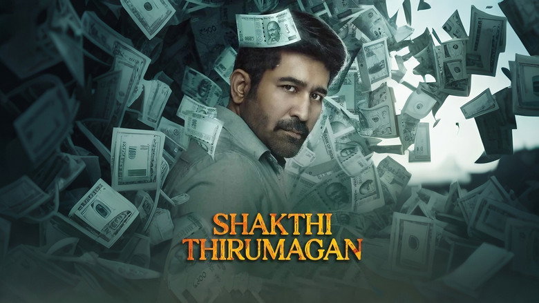 Shakthi Thirumagan backdrop 4