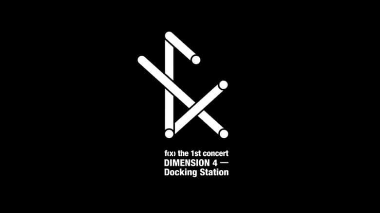 Movie Dimension 4 - Docking Station Poster Images, BackDrops Images, Logo Images backdrops 0 /7qNjaLECurLj2n8BCmzTyRnTo8q.jpg