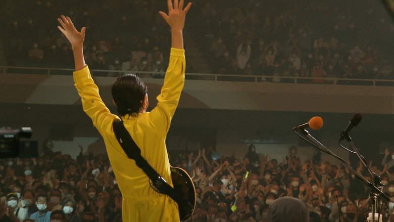 Super Live (2021) - Debut 50th Anniversary ~ The Rainbow Goblins Final backdrop 4