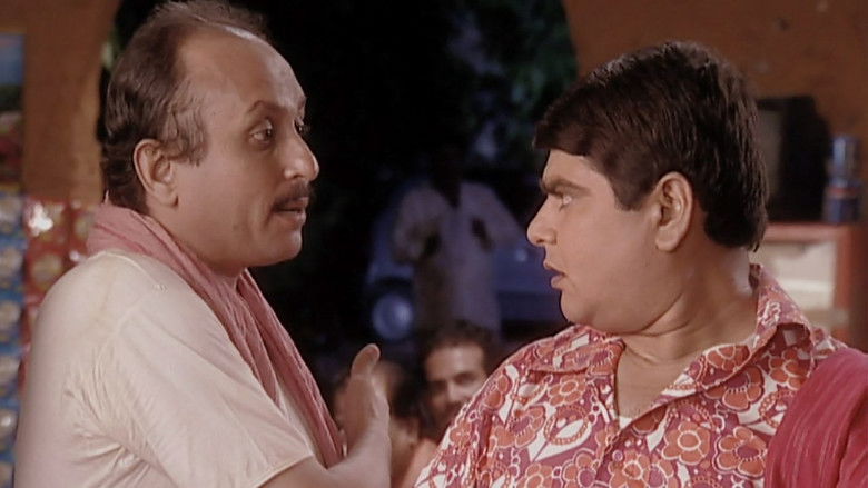 Gattu, The Lucky Charm