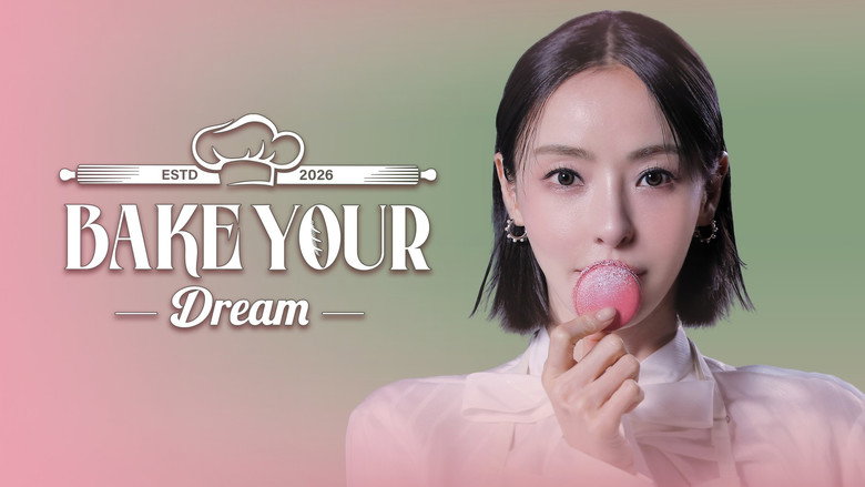 Bake Your Dream backdrop 3