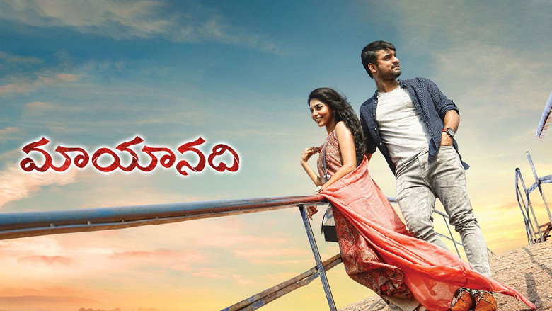Mayaanadhi backdrop 5