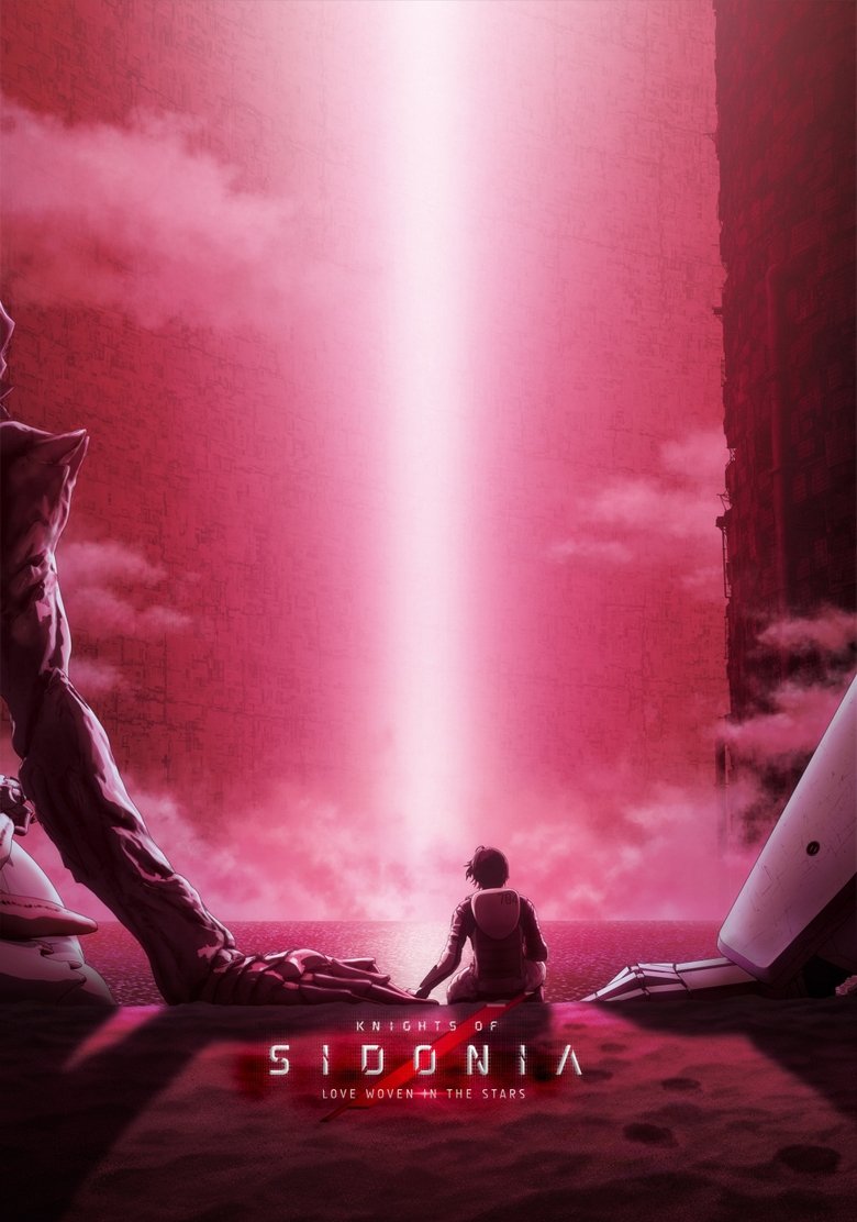 Knights of Sidonia Collection