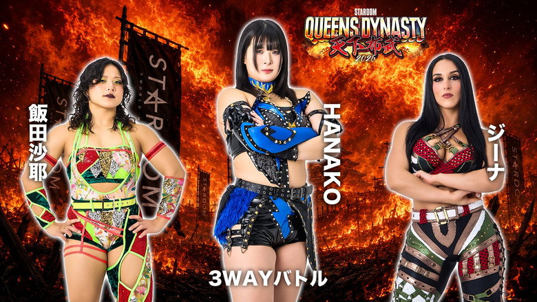 Stardom Queens Dynasty 2026 backdrop 8