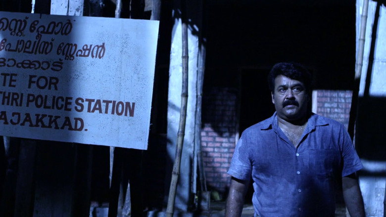 Drishyam backdrop 8