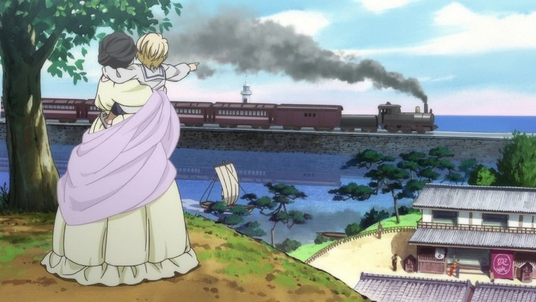 劇場版 はいからさんが通る 後編 ~花の東京大ロマン~線上电影看完整版