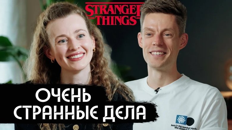 Episode 22