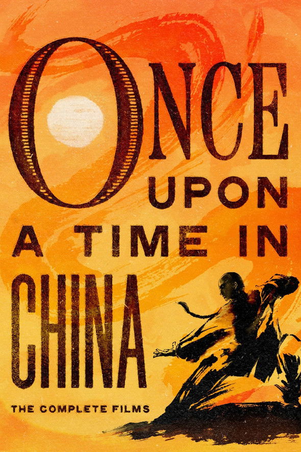 Once Upon a Time in China Collection