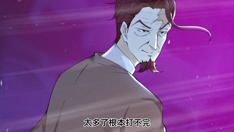 Episode 42