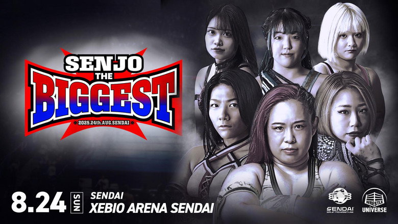 Sendai Girls SENJO The Biggest