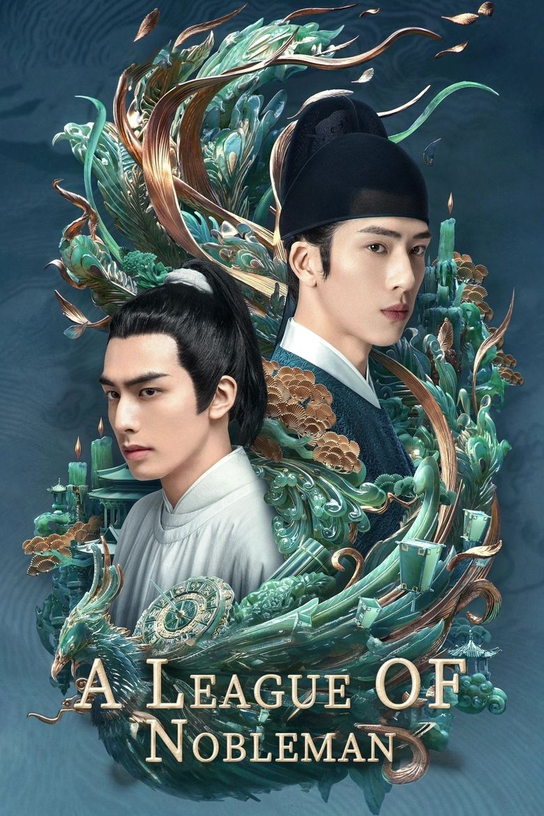 Show Poster