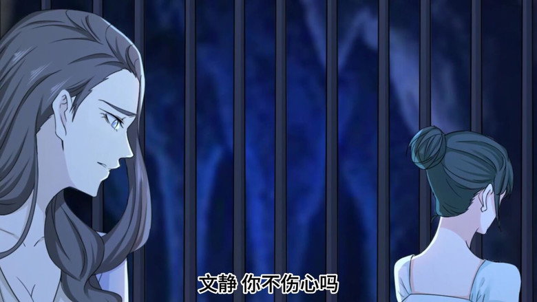 Episode 45