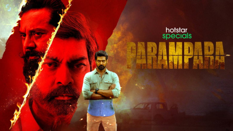 Parampara backdrop 3