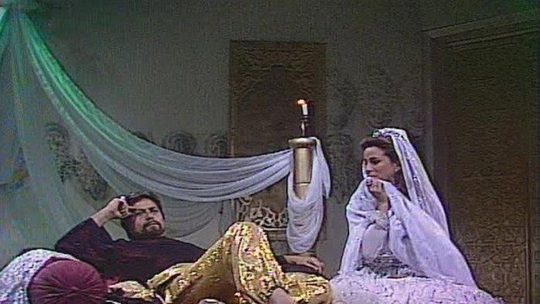 ألف ليلة وليلة backdrop 3