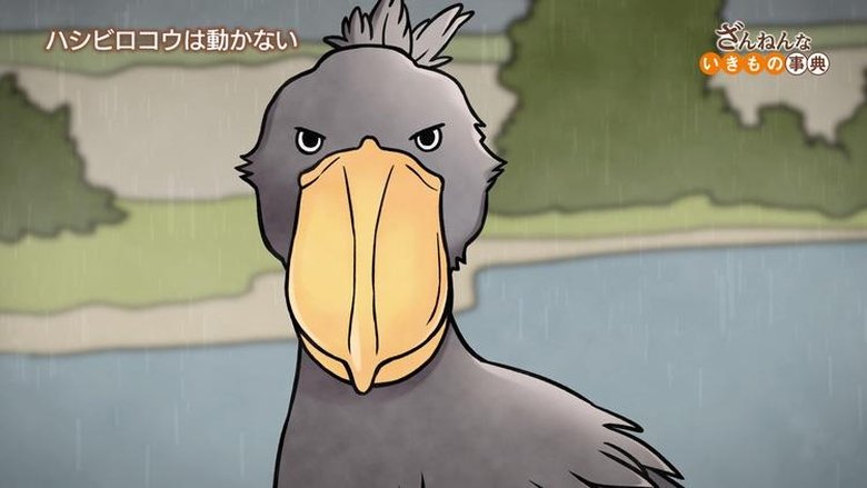 Episode 25