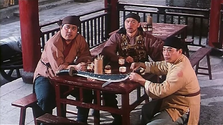 Chim Bing-Hei