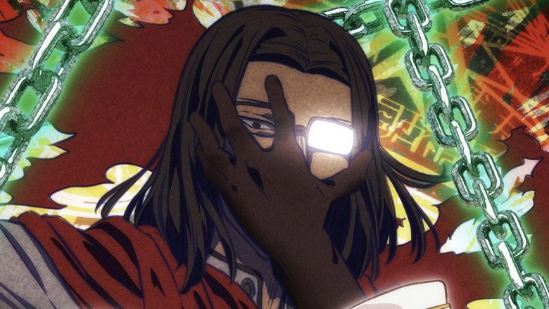 Uncle from Another World backdrop 6