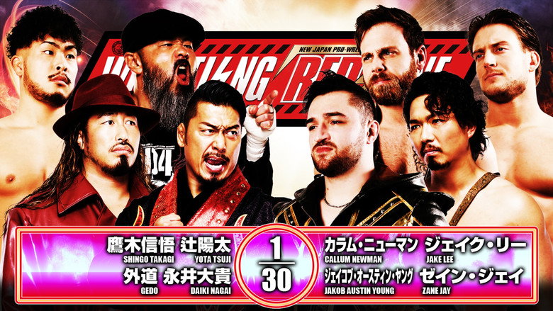 NJPW Wrestling Redzone in Hiroshima 2026 backdrop 3