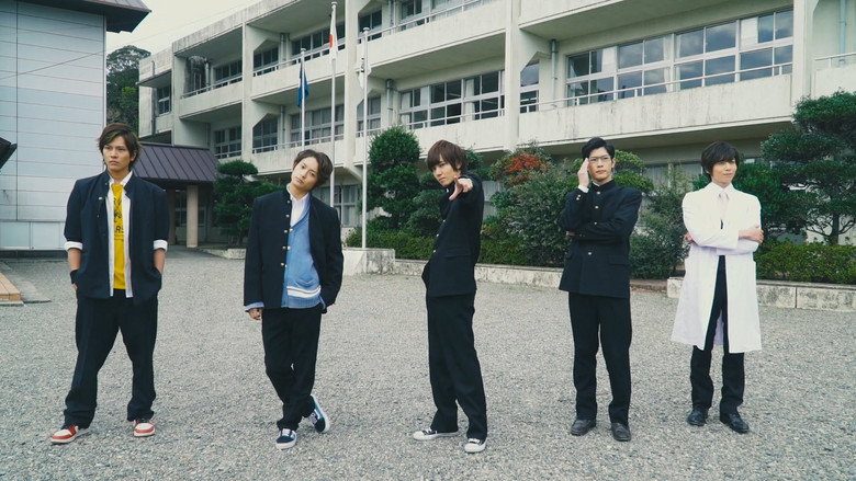 Dimension High School backdrop 2