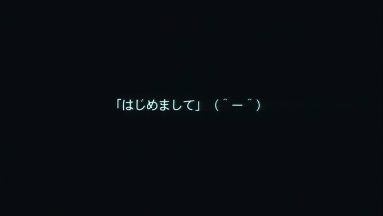 Haru backdrop 2