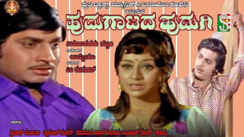 Selvam