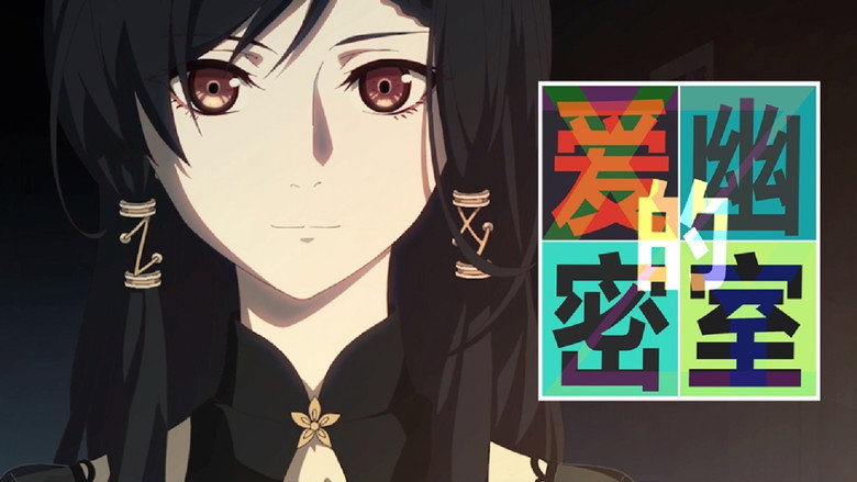 X&Y backdrop 5