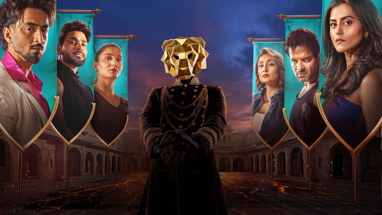 The 50 backdrop 4