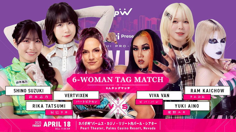TJPW Live in Las Vegas backdrop 7