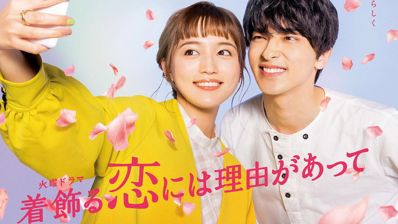 Why I Dress Up for Love backdrop 1