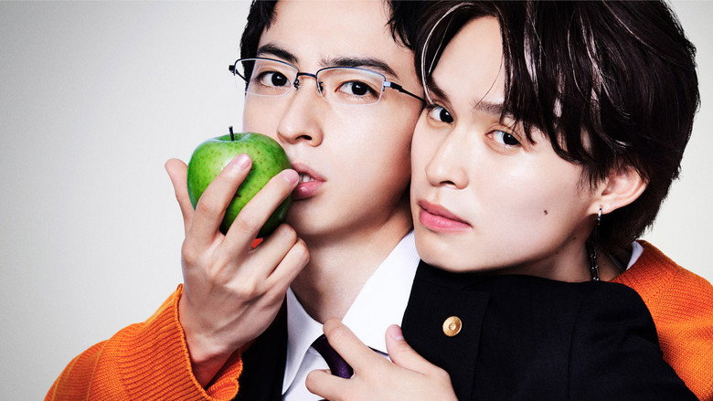 Love Is a Poison backdrop 7