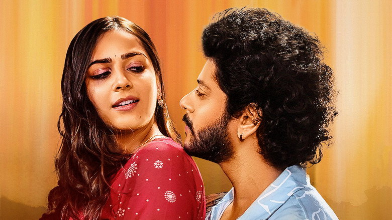 Uruku Patela backdrop 3