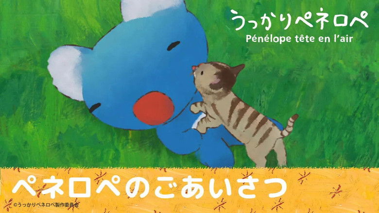 Penelope Its Delicious