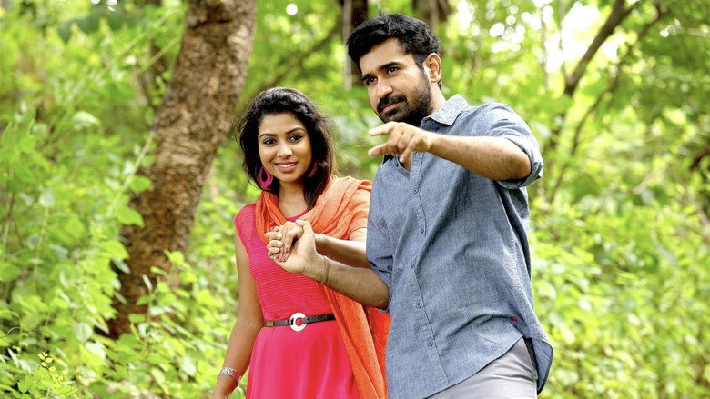 Pichaikkaran backdrop 4