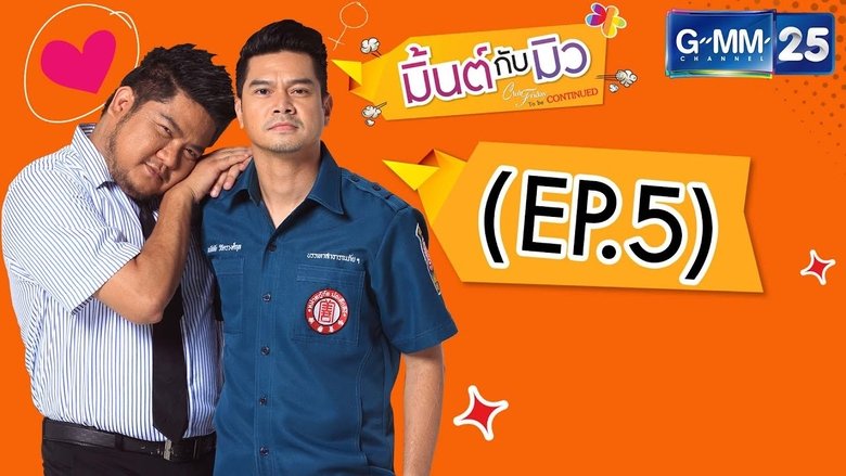 Episode 5