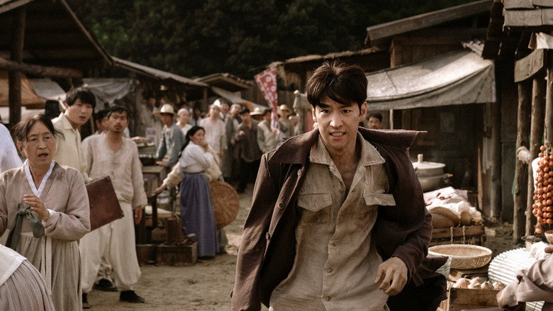 Chief Detective 1958 backdrop 5