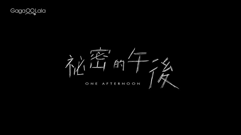 One Afternoon backdrop 3