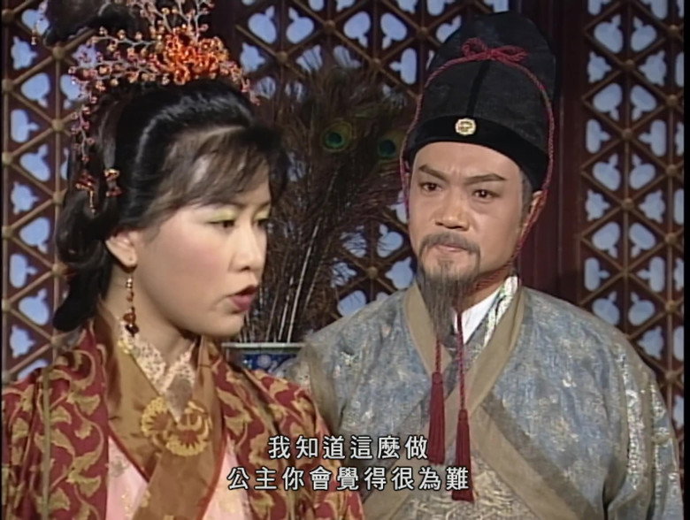 Episode 31