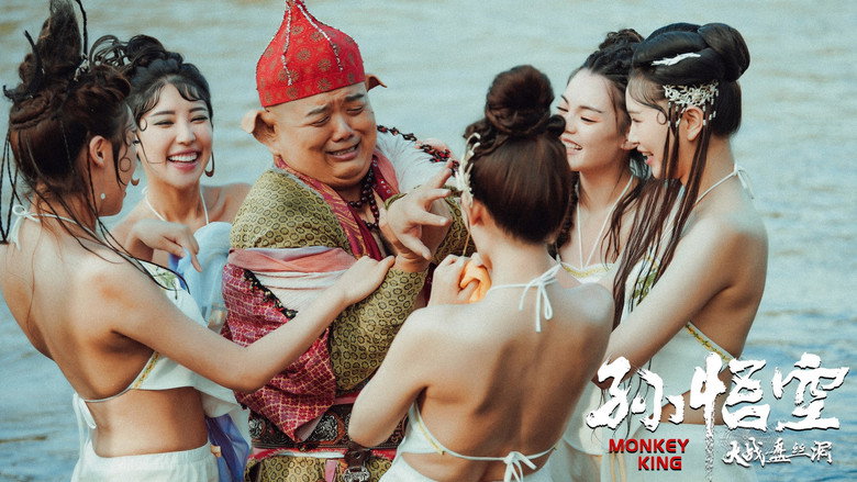 Monkey King backdrop 6