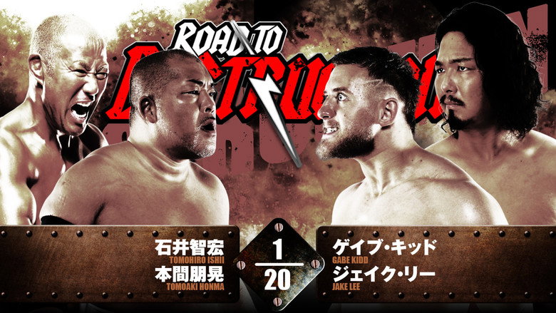NJPW Road to Destruction 2024: Day 3 backdrop 7