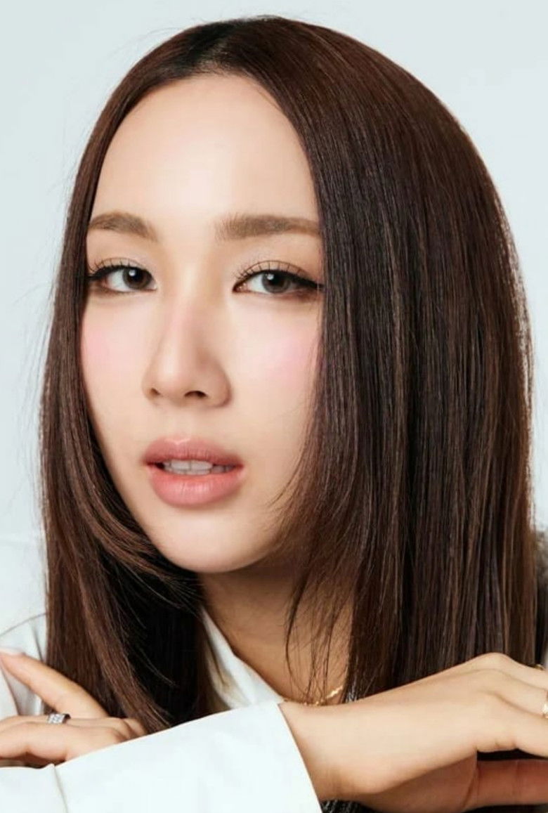 สรัลชนา อภิสมัยมงคล