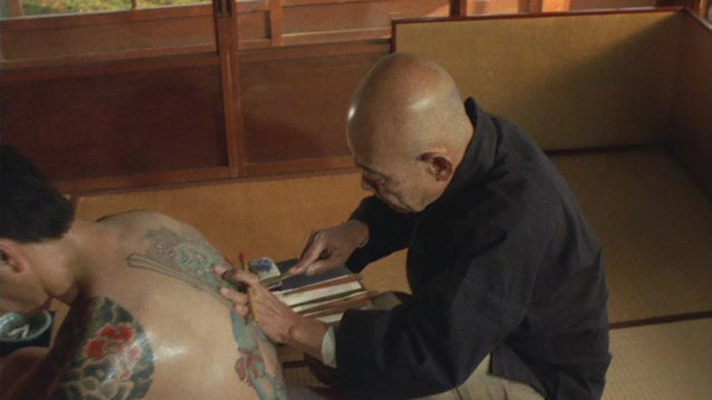 Irezumi backdrop 4