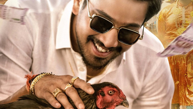 Anubhavinchu Raja backdrop 2