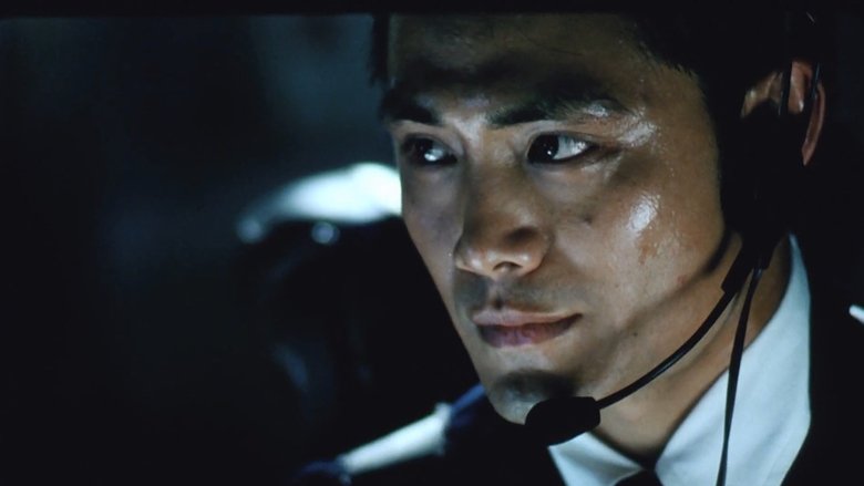 Zhang Kanger