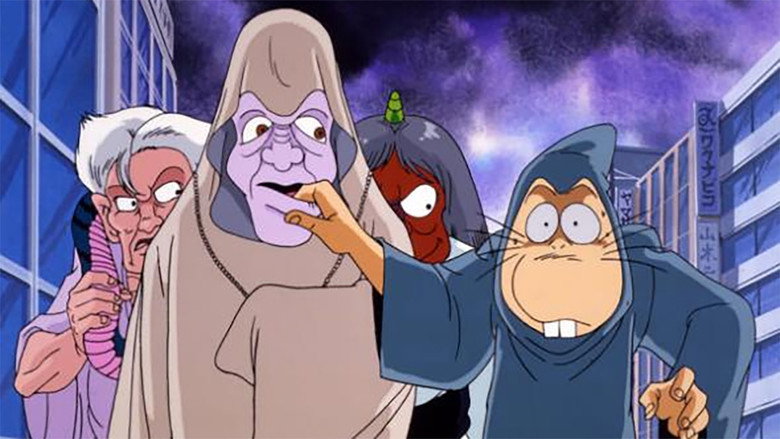 Gegege no Kitaro: Clash!! The Great Rebellion of the Yokai from Another Dimension backdrop 1