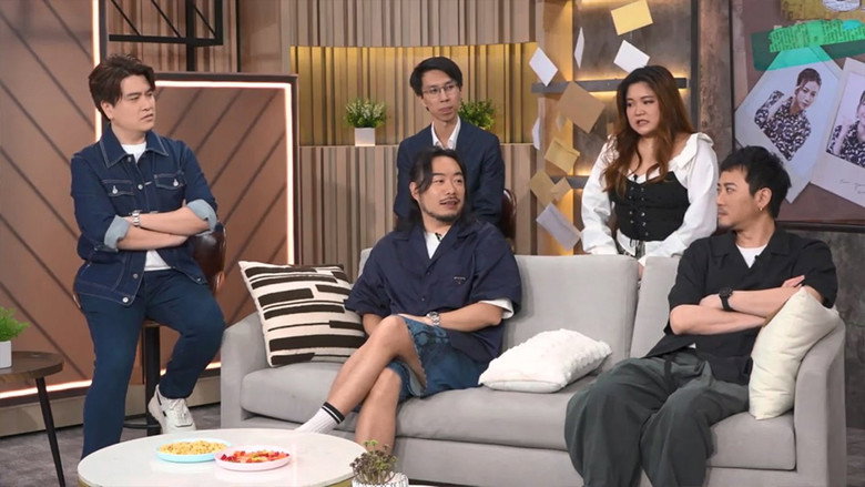 Episode 39