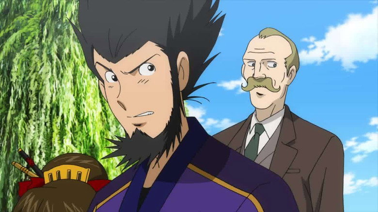 Bakumatsu Gijinden Roman backdrop 2