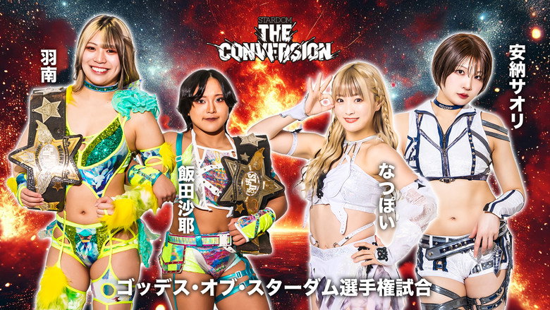 Stardom The Conversion 2025 backdrop 3