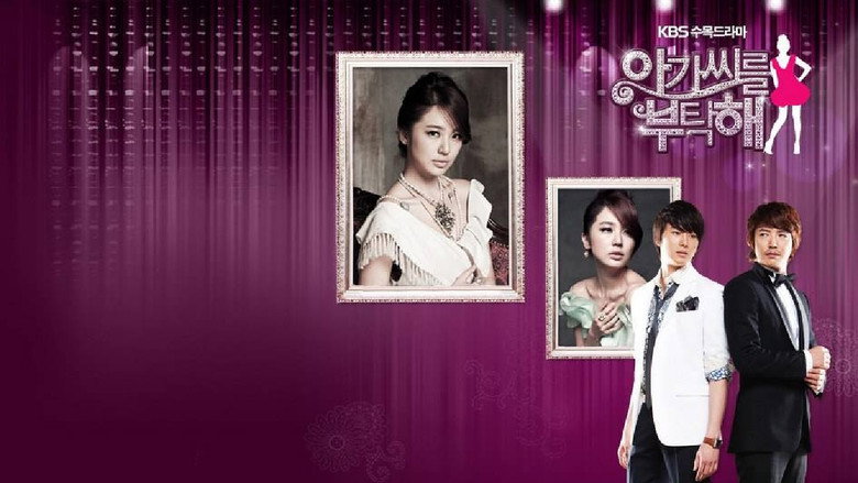 My Fair Lady backdrop 5
