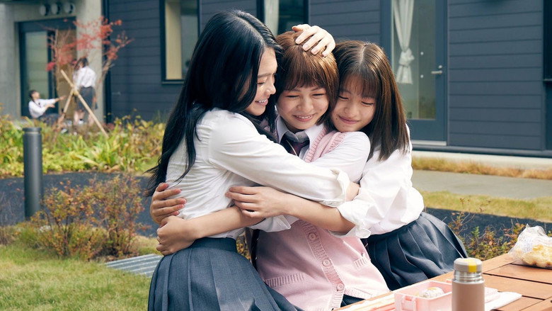 Ao Haru Ride backdrop 6